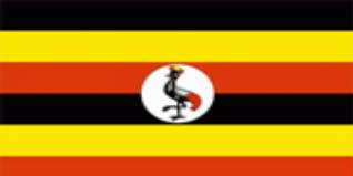 Makerere University,Uganda